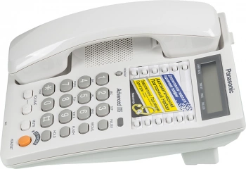 Телефон проводной Panasonic KX-TS2365RUW