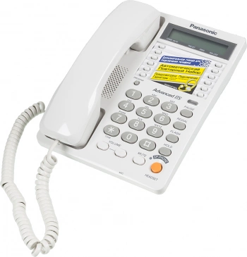 Телефон проводной Panasonic KX-TS2365RUW