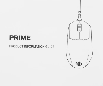 Мышь Steelseries Prime