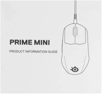 Мышь Steelseries Prime Mini