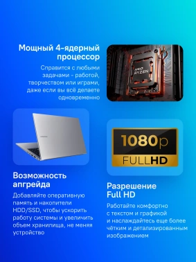 Ноутбук Maibenben  M553