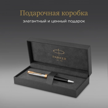 Ручка шариков. Parker Sonnet Premium K537