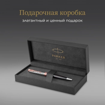 Ручка шариков. Parker Sonnet Premium K537