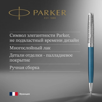 Ручка шариков. Parker Sonnet Premium K537