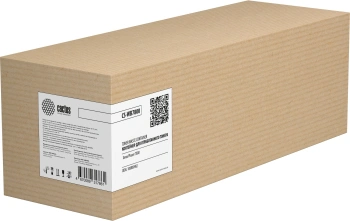 Бункер Cactus  CS-WB7800