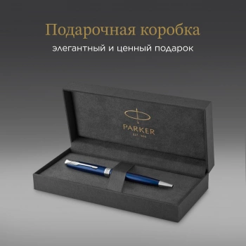 Ручка шариков. Parker Sonnet Core K539