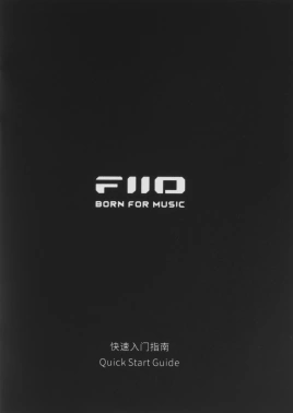 Наушники внутриканальные Fiio JH3