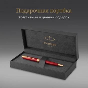 Ручка шариков. Parker Sonnet Core K539