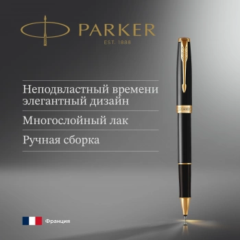 Ручка роллер Parker Sonnet Core T530