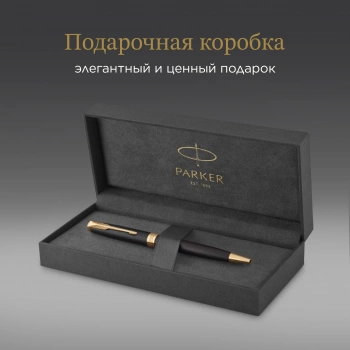 Ручка шариков. Parker Sonnet Core K528