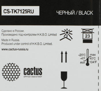 Картридж лазерный Cactus CS-TK7125RU