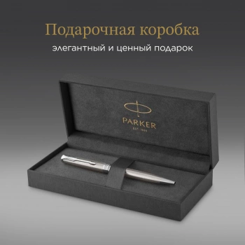 Ручка шариков. Parker Sonnet Core K526