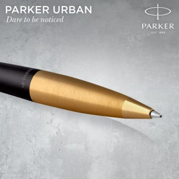 Ручка шариков. Parker Urban Core K314