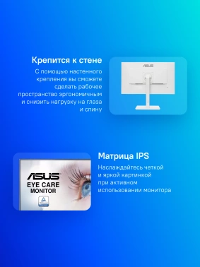 Монитор Asus 27