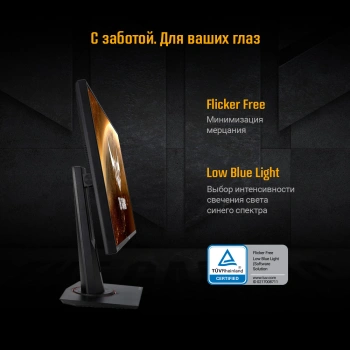 Монитор Asus 27