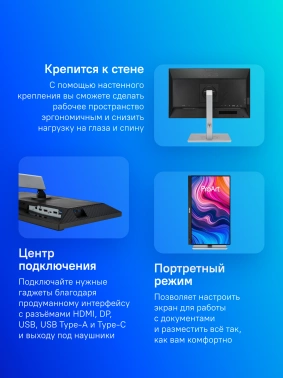 Монитор Asus 23.8