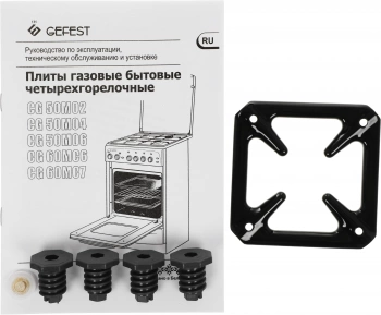 Плита Газовая Gefest CG 50M04 K73