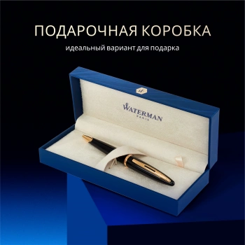 Ручка шариков. Waterman Carene (S0700380) Black GT M син. черн. подар.кор.