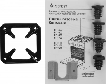 Плита Газовая Gefest ПГ 5100-02 0309