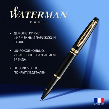 Ручка роллер Waterman Expert 3 (S0951680) Black Laque GT F черн. черн. подар.кор.