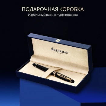 Ручка роллер Waterman Expert 3 (S0951680) Black Laque GT F черн. черн. подар.кор.