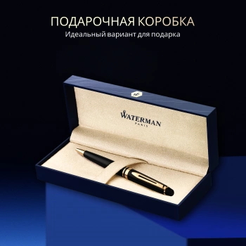 Ручка шариков. Waterman Expert 3 (S0951700) Black Laque GT M син. черн. подар.кор.