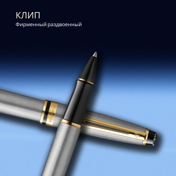 Ручка роллер Waterman Expert 3 (S0951980) Steel GT F черн. черн. подар.кор.