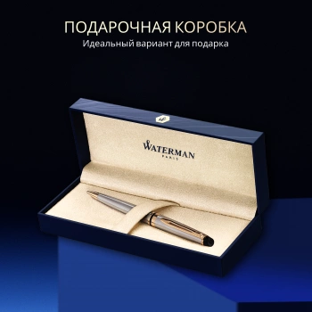 Ручка шариков. Waterman Expert 3 (S0952000) Stainless Steel GT M син. черн. подар.кор.