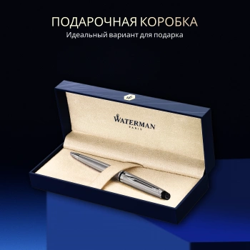 Ручка шариков. Waterman Expert 3 (S0952100) Stainless Steel CT M син. черн. подар.кор. сменный стержень 1стерж. кругл. 1цв.