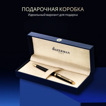 Ручка шариков. Waterman Hemisphere (S0920670) Mars Black GT M син. черн. подар.кор.