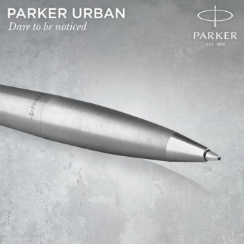 Ручка шариков. Parker Urban Core K314