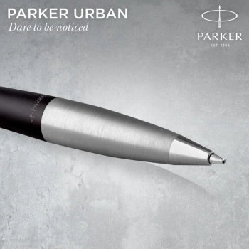 Ручка шариков. Parker Urban Core K314