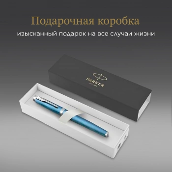 Ручка роллер Parker IM Premium T318