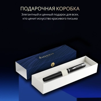 Ручка перьев. Waterman Graduate Allure