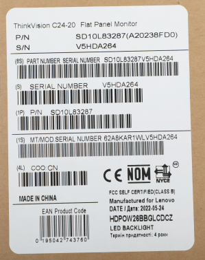 Монитор Lenovo 23.8