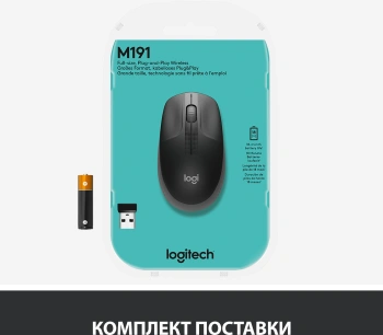Мышь Logitech M190