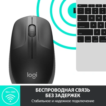 Мышь Logitech M190