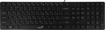 Клавиатура + мышь Genius SlimStar C126