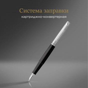 Ручка перьев. Parker Jotter Originals F60