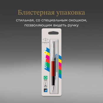 Ручка перьев. Parker Jotter Originals F60