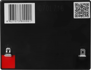 Батарея для ИБП Delta DT 12045