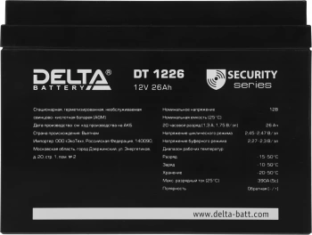 Батарея для ИБП Delta DT 1226