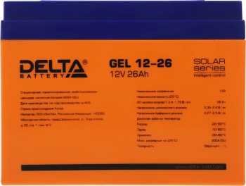 Батарея для ИБП Delta GEL 12-26