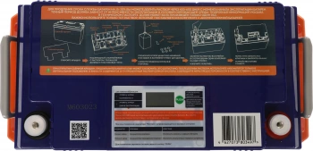 Батарея для ИБП Delta GEL 12-65