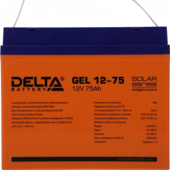 Батарея для ИБП Delta GEL 12-75