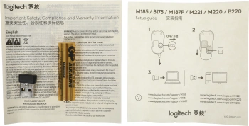 Мышь Logitech B220 Silent