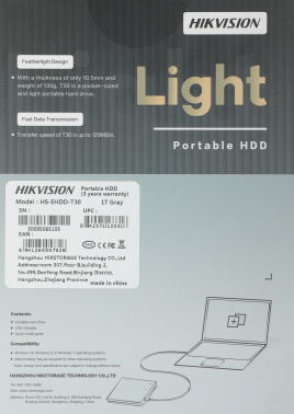 Жесткий диск Hikvision USB3.0 1TB HS-EHDD-T30 T1 GRAY