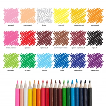 Карандаши цв. Silwerhof Веселые друзья 2.65мм шестигран. дерево ассорти 18цв. коробка/европод.