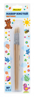 Набор кистей Silwerhof Веселые друзья (наб.3шт) щет.круг.№2,4,6 дерев.ручка