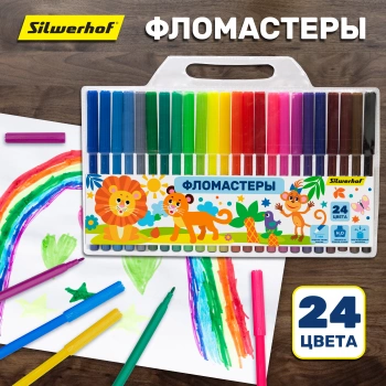Фломастеры Silwerhof  Веселые друзья